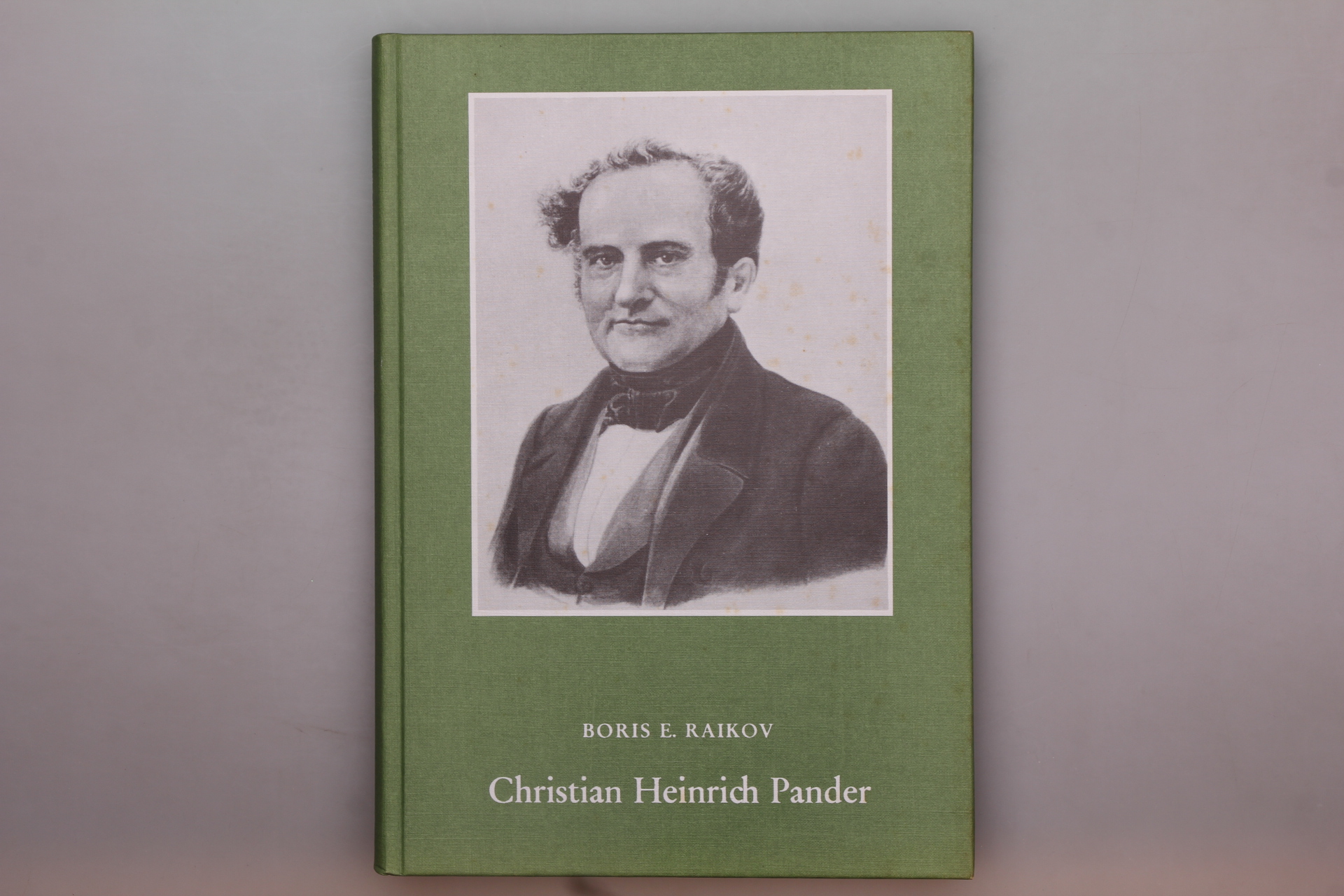 Christian Heinrich Pander INFINIBU Das Buchuniversum